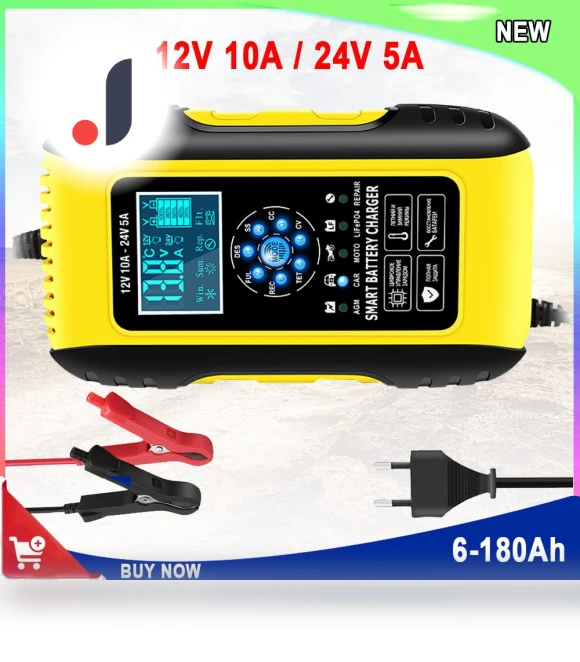 Smart Car Battery Charger — Battery Chargers, 888 Auto Parts Town