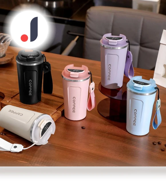 Smart Coffee Cup — Beverage Warmers, 888 Auto Parts Town