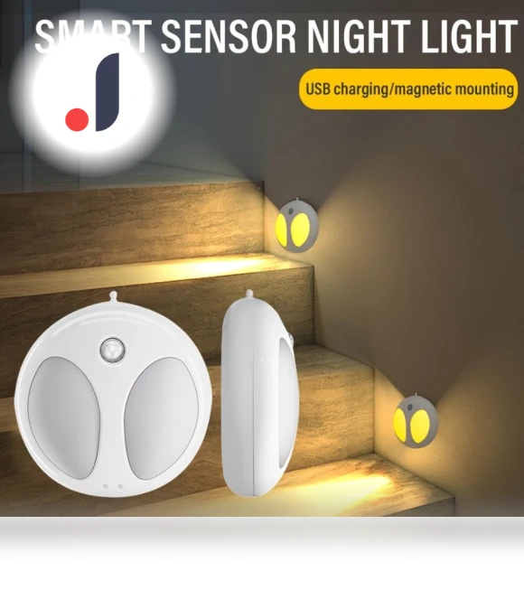 Smart LED Night Light with Motion Sensor — Night Lights, Lntelligent Living Hall