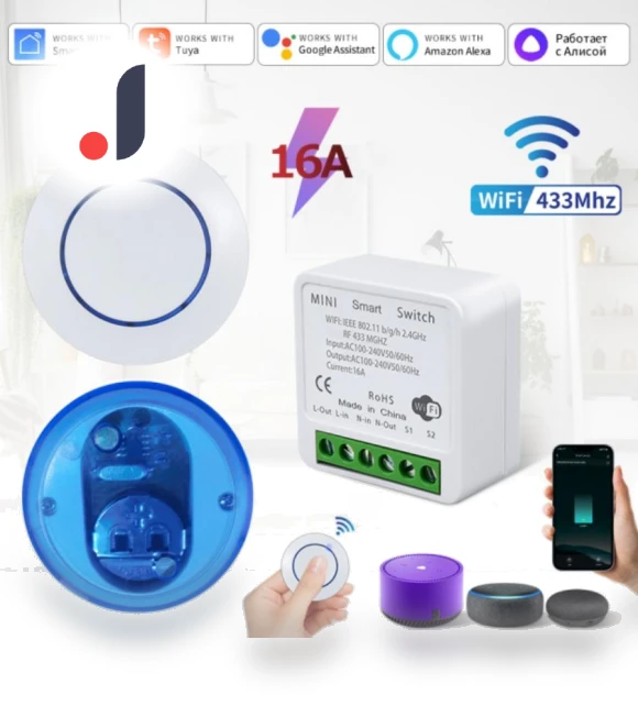 Smart Light Switch — Smart Home Hubs & Controllers, Lntelligent Living Hall