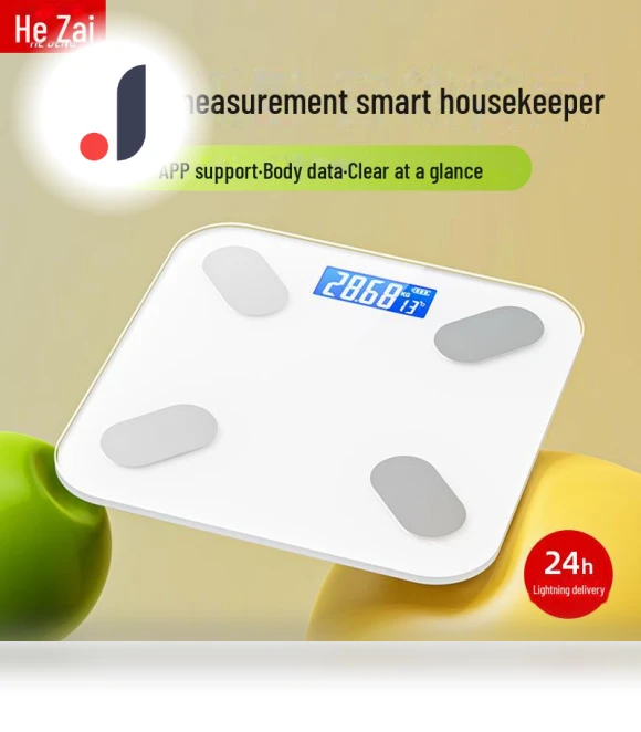 Smart Rechargeable Body Fat Scale — Weight Management Tools, Small Appliances
