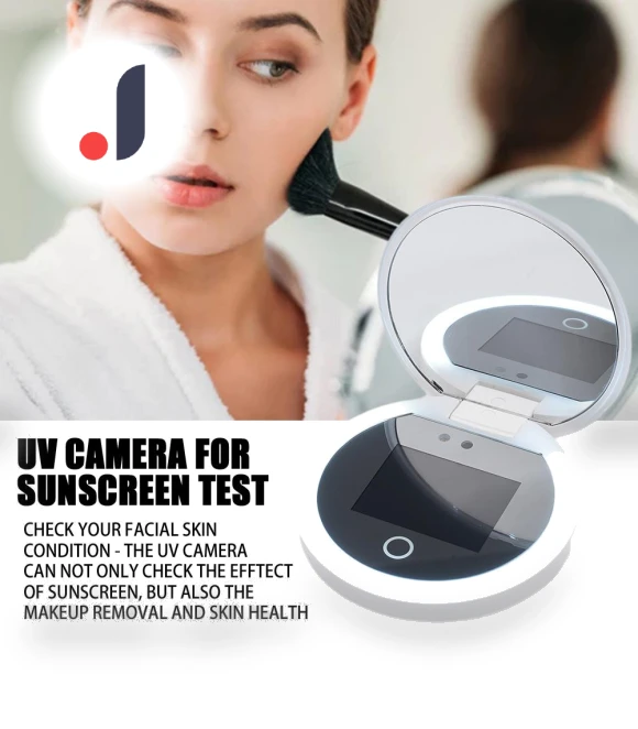 Smart UV Camera for Sunscreen Check — Compact & Travel, Build My Home