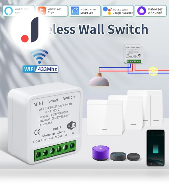 WiFi Smart Switch — Smart Home Modules, Lntelligent Living Hall
