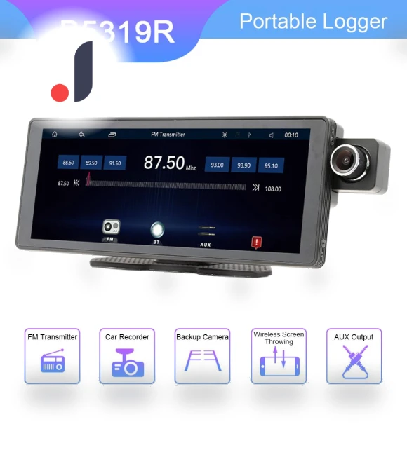 10.26-inch HD Touchscreen Car Multimedia Player — In-Car Multimedia Systems, Chic Home