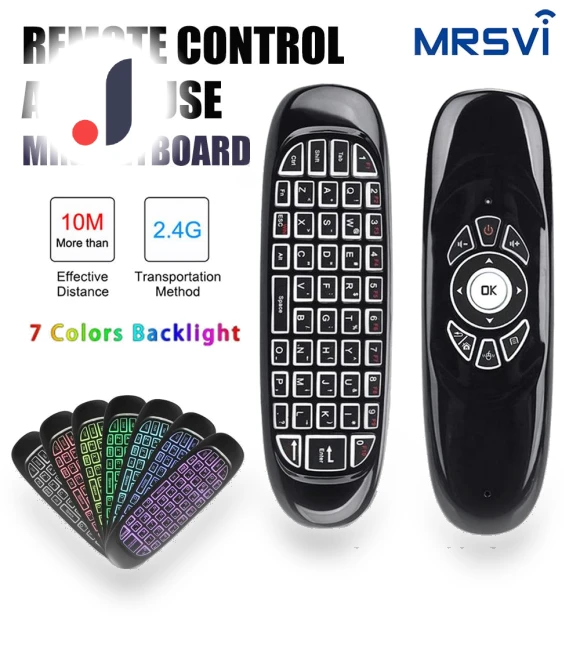 Air Mouse 2.4G RF Smart Remote Control — Keyboards, Vinde Home