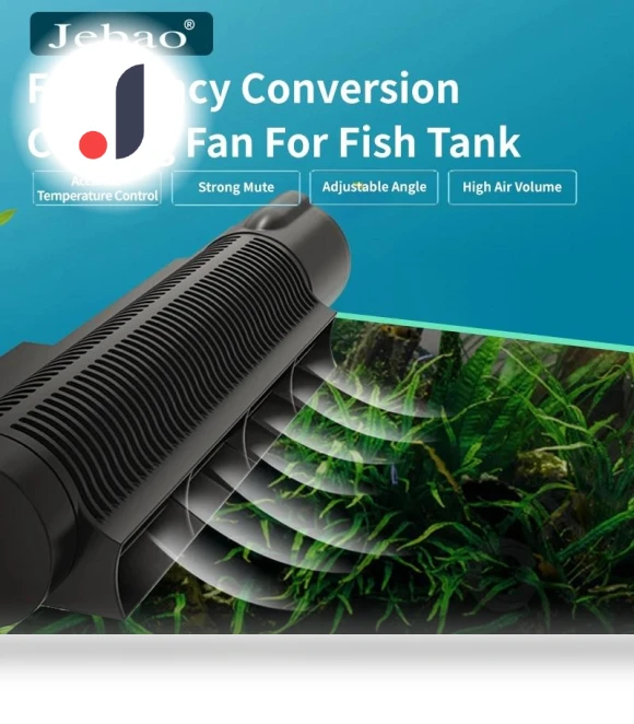 Aquarium Cooling Fan — Heaters & Chillers, Jebao