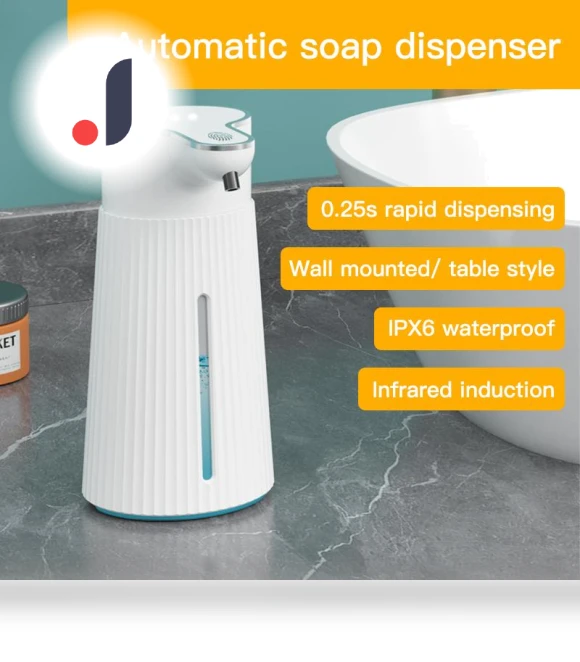 Automatic Foam Soap Dispenser — Care Dispensers, Super Star Mall