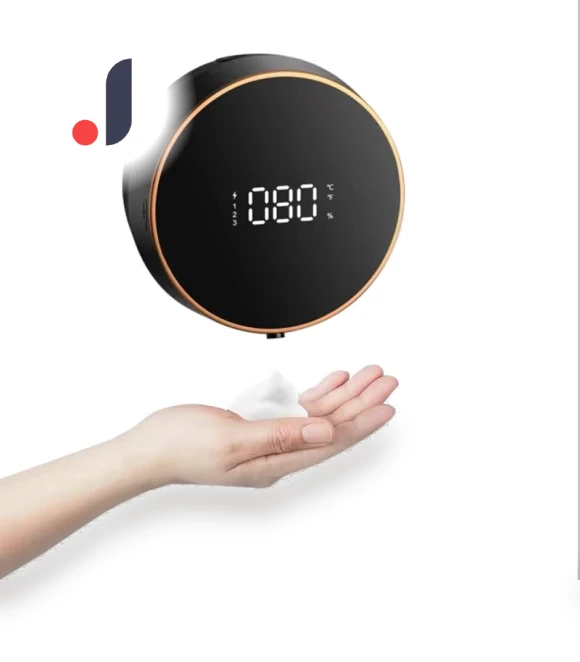 Automatic Infrared Electric Soap Dispenser — Care Dispensers, Super Star Mall