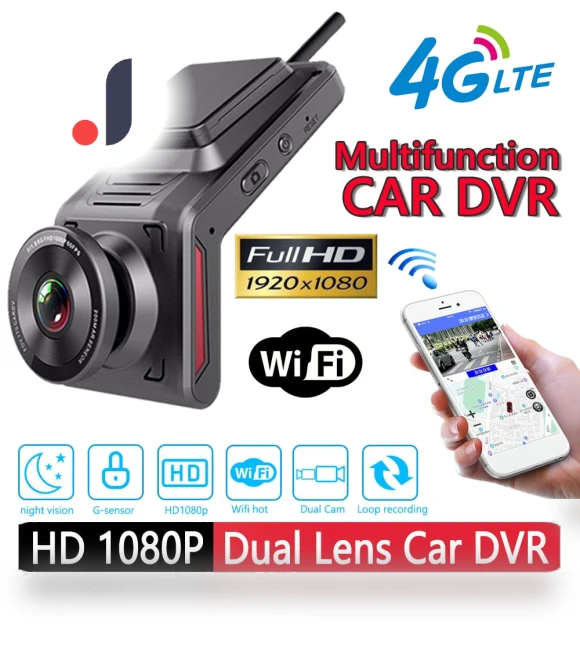 Dual Lens Car Dash Cam — Dashboard Cameras, Chic Home