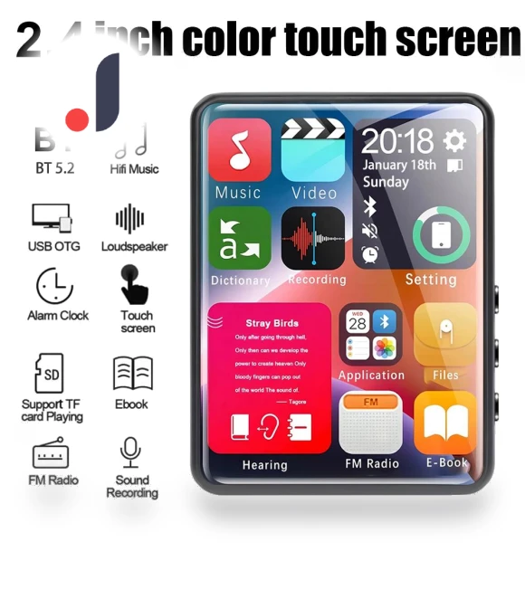 Full Touch Screen MP3 Player — Portable Media Players, GYROBALL