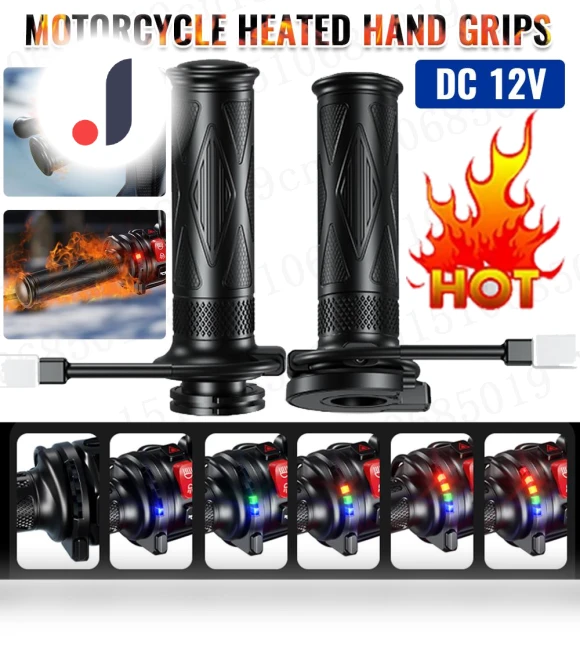 Hand Heated Grips — Handlebar Gear, Super Dream Home