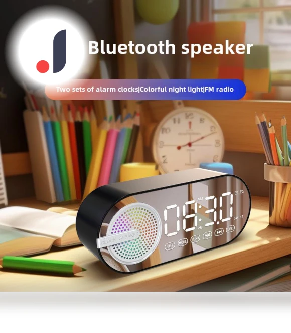 Portable Bluetooth Speaker with Alarm Clock — Alarms & Clocks, Smarter than future