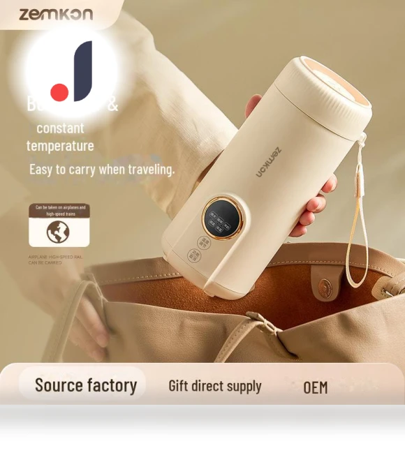 Portable Electric Kettle-Thermos — Kettles & Tea Machines, Perfect choice for your home