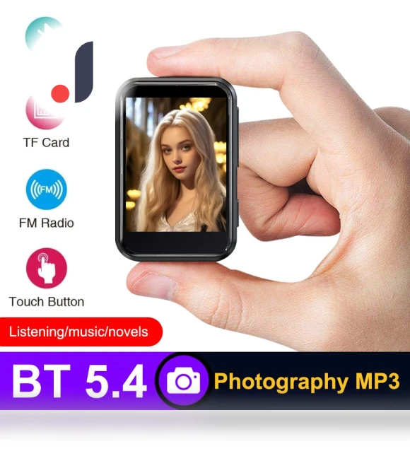 Portable MP3 Player — Portable Media Players, GYROBALL