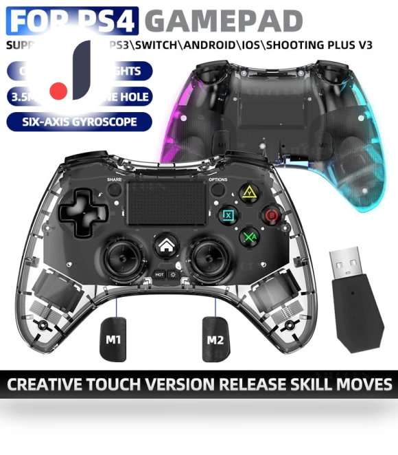 Professional Wireless Gamepad — Gamepads & Standard Controllers, VILCORN