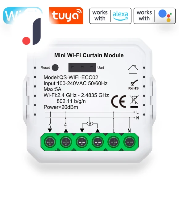 Smart Curtain Switch Module — Smart Home Modules, Seahorse Home