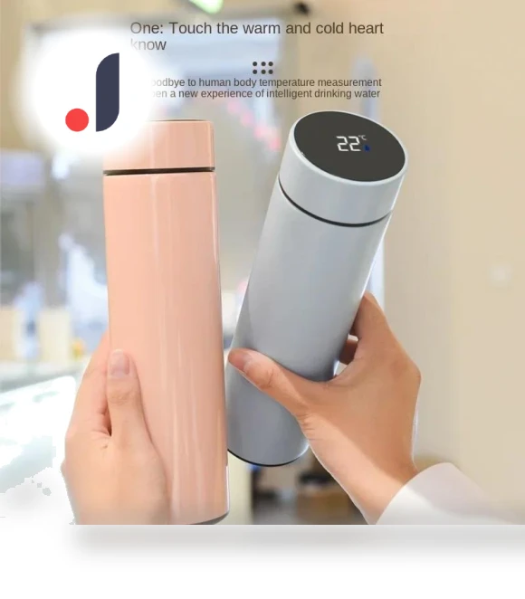 Smart Display Vacuum Cup — Travel Drinkware, Homeware Essentials