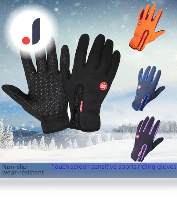 Thermal Gloves for Cycling and Mountaineering — Gloves, Warm Land
