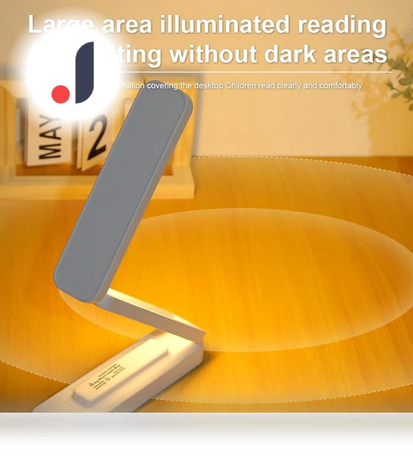 Touch Night Light — Night Lights, AE Selection