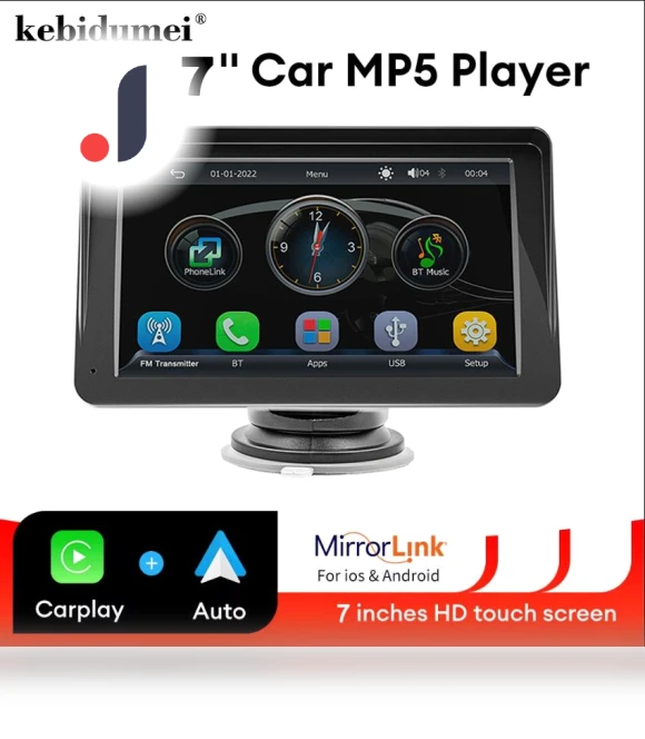 Universal 7-inch Car Multimedia Player — Stereo Receivers, Chic Home