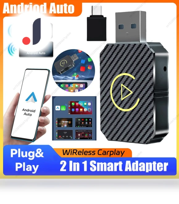 Wireless Adapter Carplay Android Auto 2 in 1 Mini Smart Dongle — Phone Accessories, GYROBALL