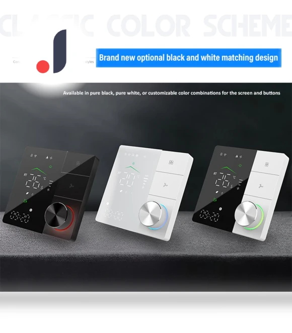 Air Conditioner Temperature and Humidity Controller — Home Climate Control, Super Star Mall