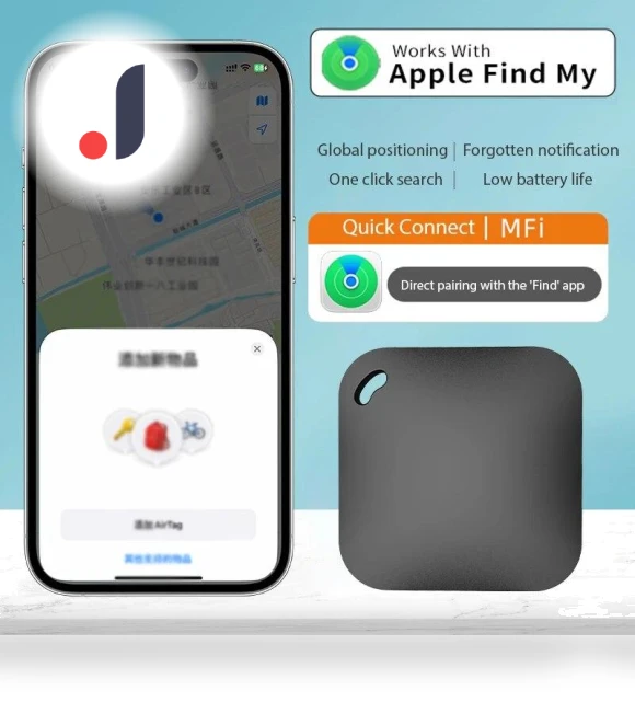 Bluetooth GPS Tracker — Item Locators, Good Household Items