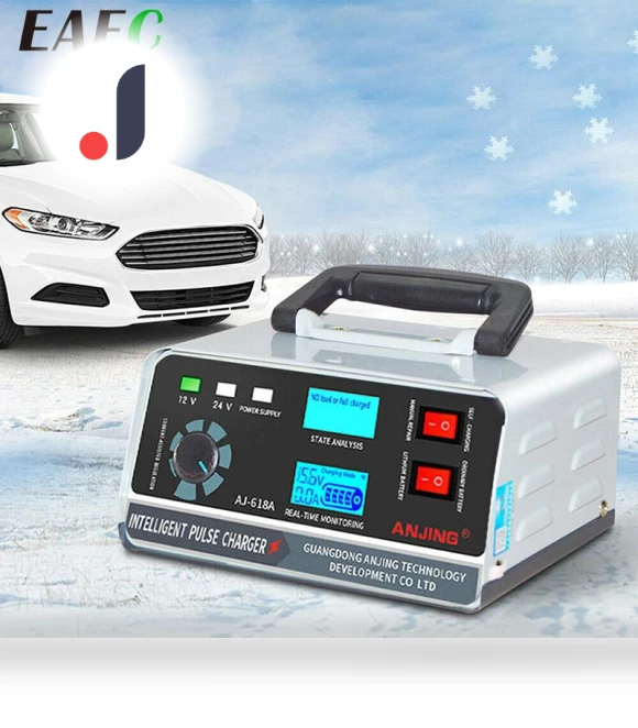 Car Battery Charger Large Power — Chargers, Super Dream Home
