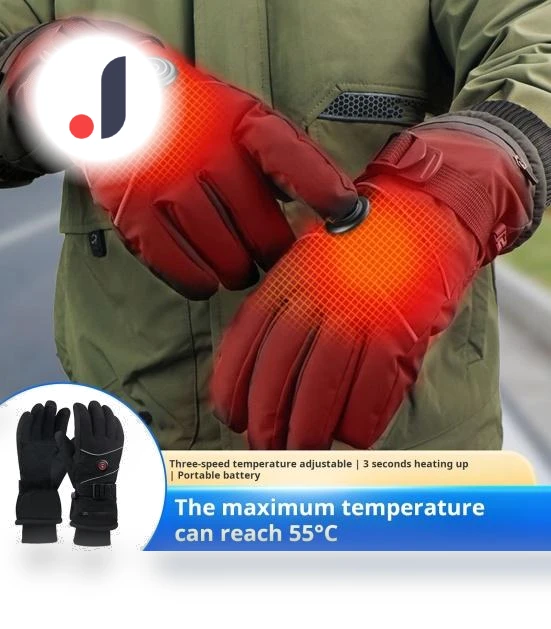 Heated Gloves — Cold Weather Gloves, mefalas