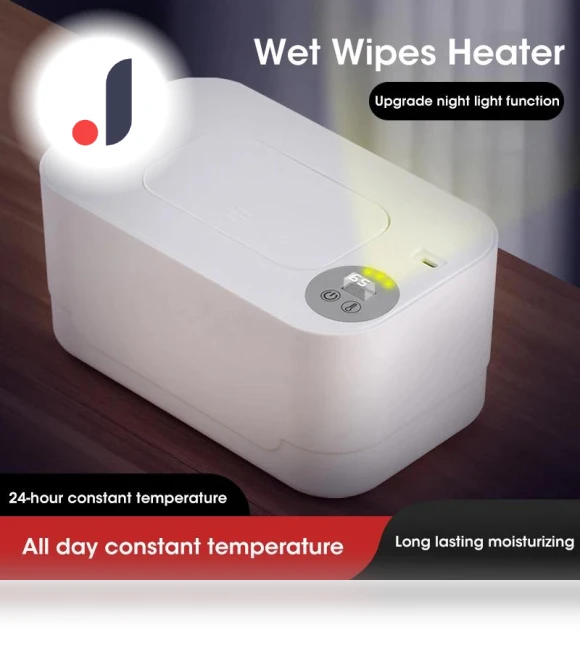 Smart Baby Wipes Warmer — , Optimized General