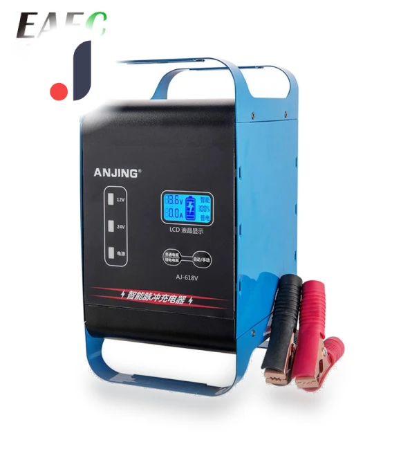 Smart Battery Charger — Chargers, Super Dream Home