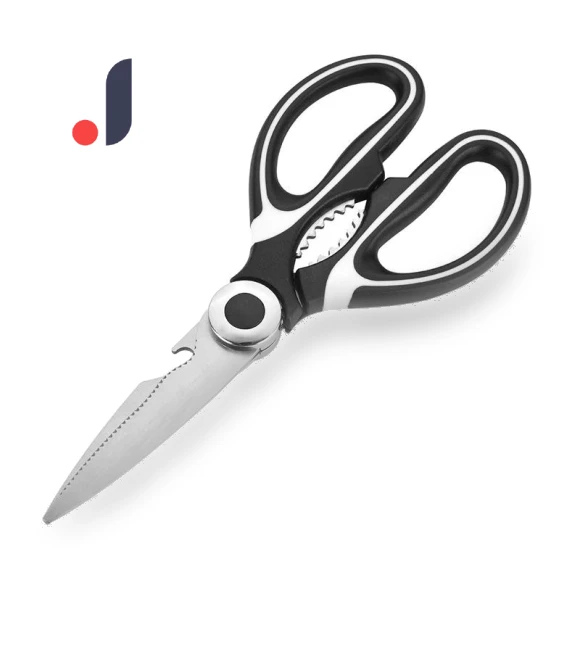 Smart Kitchen Scissors with Case — Shears, Daily necessities-V