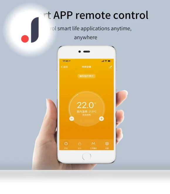 Smart WiFi Thermostat — HVAC Controls, Super Star Mall