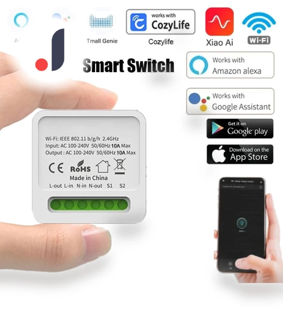Wi-Fi Smart Switch — Smart Home Hubs & Controllers, Good Household Items
