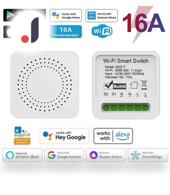 Wifi Smart Switch 2 Way Wireless Control — Dimmer Switches, Good Household Items