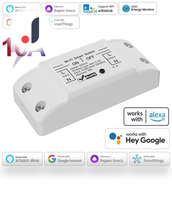 WiFi Smart Switch — Outlet Switches, Good Household Items