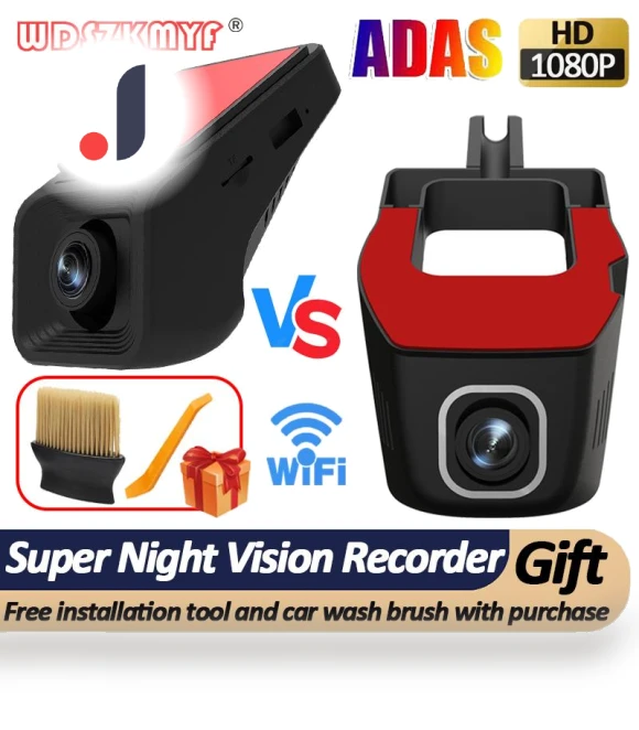 1080P Dash Cam — Dashboard Cameras, Auto Accessories Home