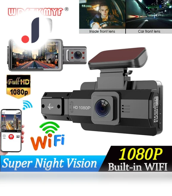 1080P Dual Camera Car DVR — Dashboard Cameras, Auto Accessories Home