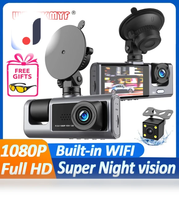 3-channel car DVR — Rearview Video Systems, Auto Accessories Home