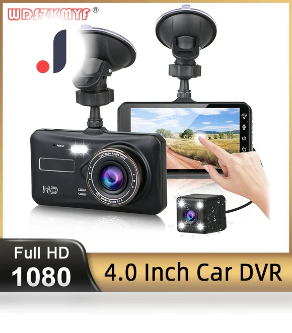 4-inch 1080P Dash Cam — Dashboard Cameras, Auto Accessories Home