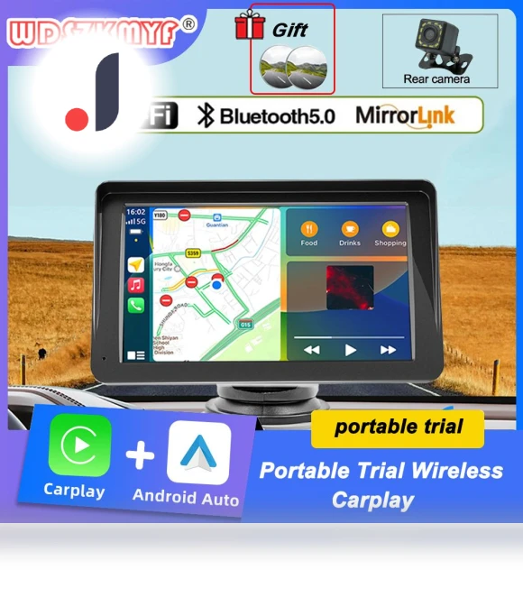7-inch Car Multimedia Player — Stereo Receivers, Auto Accessories Home
