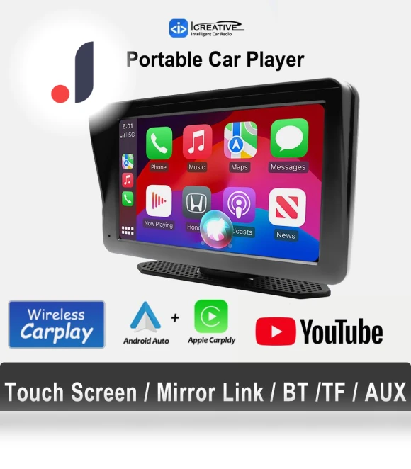 7-inch Wireless Multimedia Player — Stereo Receivers, Auto Accessories Home