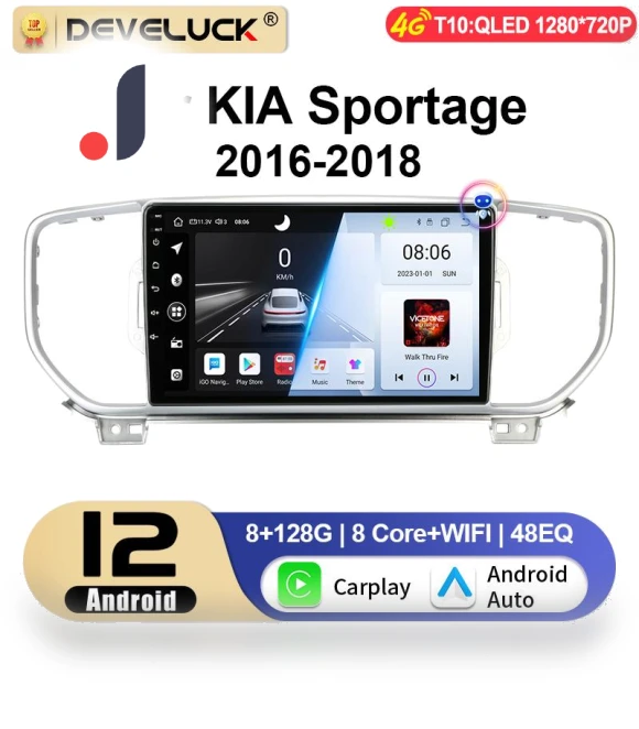Android 12 Car Stereo — Stereo Receivers, Auto Accessories Home