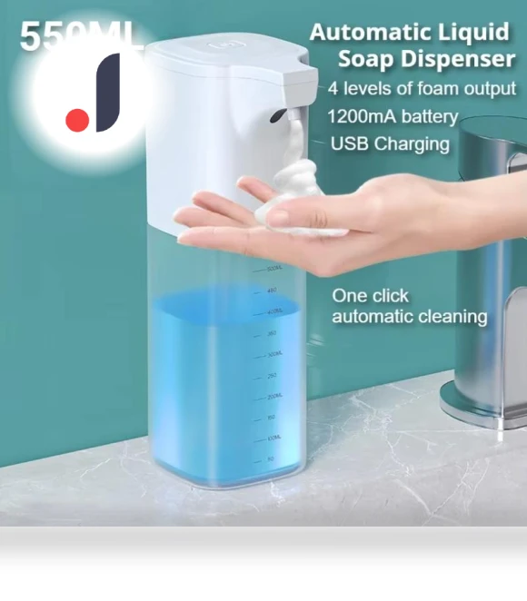 Automatic Liquid Soap Dispenser — Care Dispensers, DC-HOME Textile