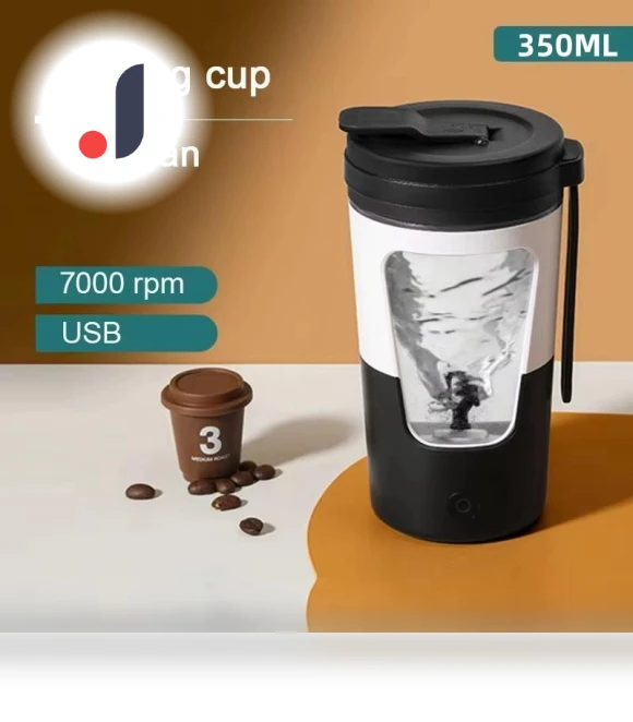 Automatic Stirring Mug with USB Charging — Beverage Warmers, DC-HOME-4