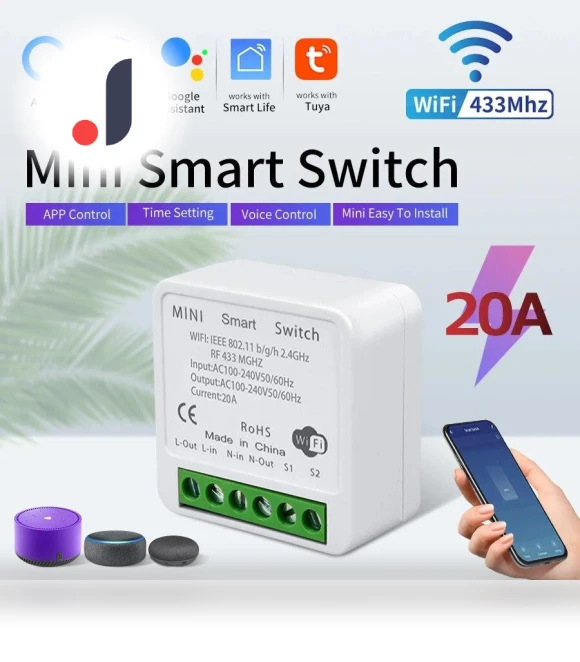 Mini DIY Smart Switch Module — Smart Home Modules, Good Household Items
