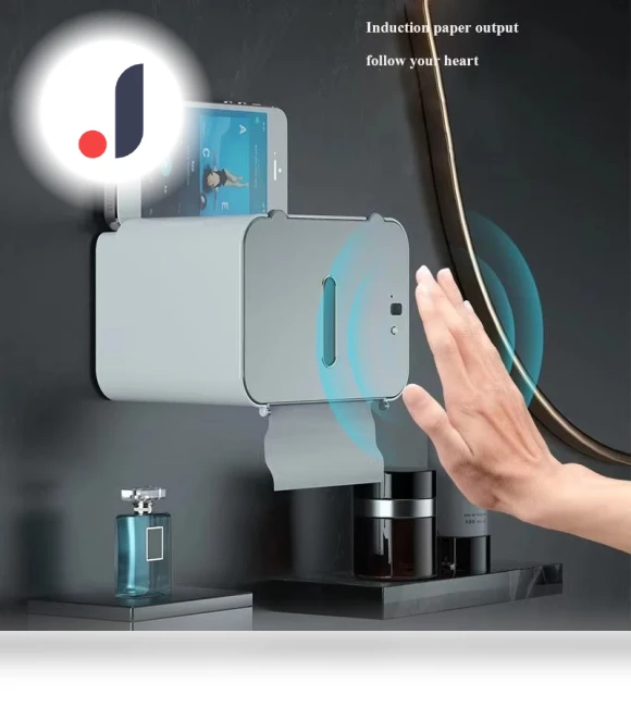 Smart Induction Toilet Paper Holder — Toilet Paper Holders, DC-HOME-4