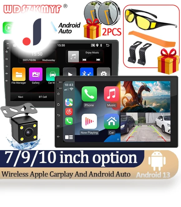 Universal Car Multimedia Receiver — Stereo Receivers, Auto Accessories Home