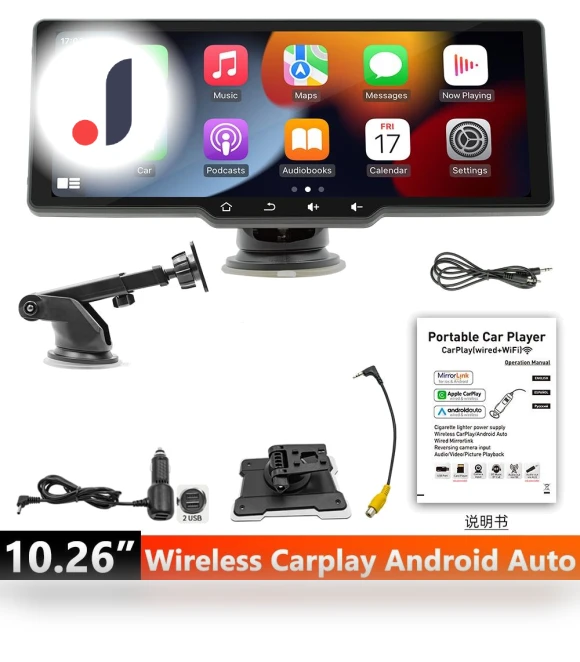 10.26-inch Multimedia MP5 Player — Stereo Receivers, ToyousoniC