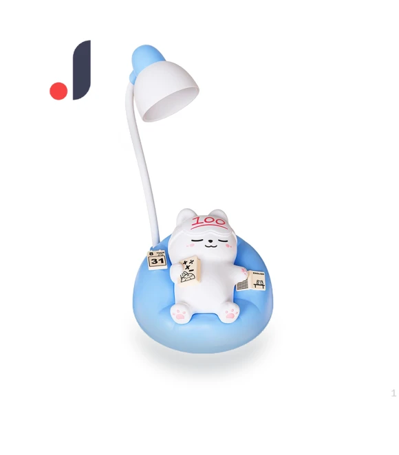 Charming Kids Night Light with Animal Design — Night Lights, Fashion Jelewery